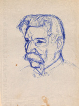 Portrait von Albert Schweitzer