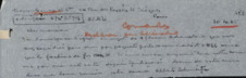 Durchschlag eines Briefes von Albert Schweitzer an Maison Comar