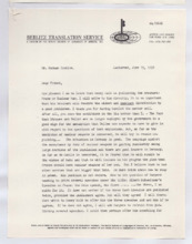 Brief von Albert Schweitzer an Norman Cousins