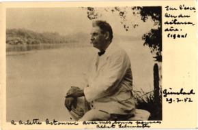 Eigenh. Widmung mit U. Albert Schweitzers, Günsbach, 1952