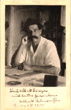 Eigenh. Widmung mit Unterschrift Albert Schweitzers, 1955
