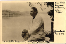 Eigenh. Widmung mit U. Albert Schweitzers, Günsbach, 1952