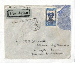 Briefkuvert von Albert Schweitzer an Lilian Russell
