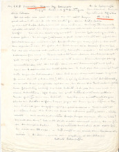 Brief von Albert Schweitzer an Lilian Russell