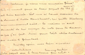 Postkarte von Emmy Martin