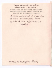 Brief von Gustave Stoskopf an Albert Schweitzer