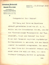 Brief (Typo) mit Unterschrift