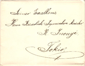 Empfehlungsschreiben, nebst Kuvert