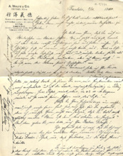 Eigenh. Brief mit Unterschrift