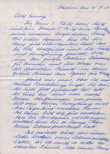 Brief von Kurt Pfeiffer an Emmy Martin