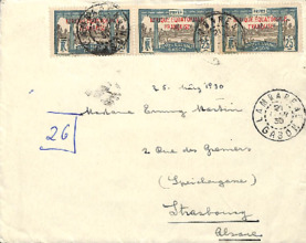 Briefkuvert v. A. Schweitzer an E. Martin