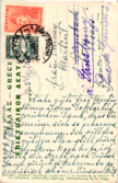 Postkarte v. Daniela Senta Thode Freiin von Bülow an E. Martin