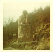 Foto in beschriftetem Kuvert von Emmy Martin 