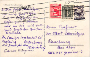 Postkarte von Berta Schleicher, Stefan & Friderike Zweig sowie Toshihiko Katayama an Albert Schweitzer
