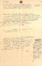 Notizen von Albert Schweitzer
