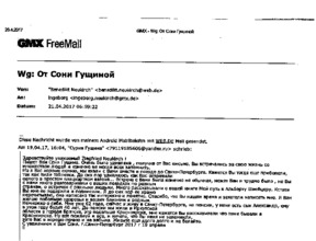 E-Mail von Sonya Gushchina an Siegfried Neukirch