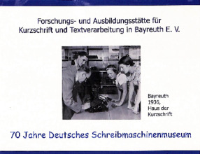 Grußkarte von Monika Disser an Siegfried Neukirch