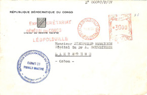 Briefkuvert an Siegfried Neukirch