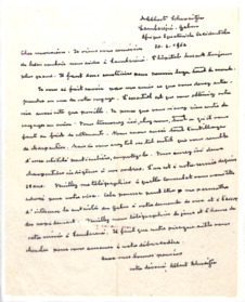 Brief von Albert Schweitzer an einen unbekannten Empfänger