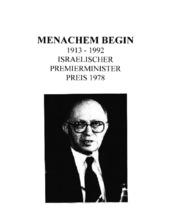 Brief von Menachem Begin an Albert Schweitzer