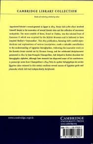 Essay on Dr Young's and M. Champollion's Phonetic System of Hieroglyphics