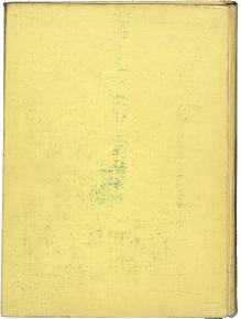 San Jose State College Yearbook