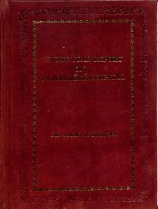 Eight Year Report on Lambaréné Hospital by Dr. Albert Schweitzer to Friends of the Hospital in all Lands from 1946 to 1954