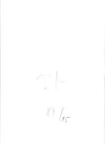Äthiopien 1984