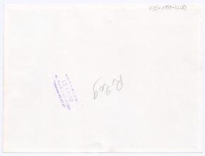Léon Lafontaine, Julien Papart und Albert Schweitzer in Brüssel - zur Verleihung des Preises der Joseph-Lemaire-Stiftung (1959)