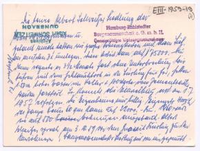 Albert-Schweitzer-Gedenkstein in der nach ihm benannten Wohnsiedlung in Hamburg